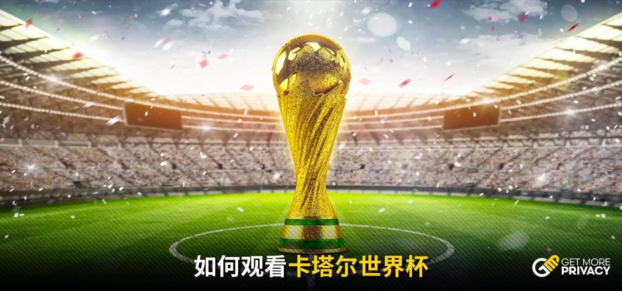 上更进一步